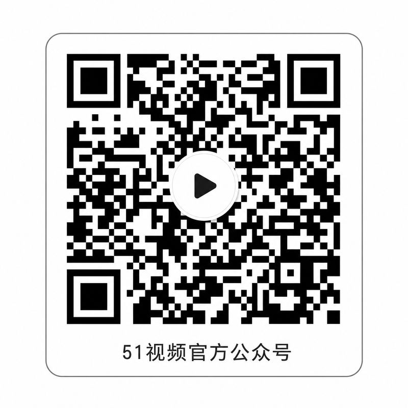 溏心官方公众号二维码